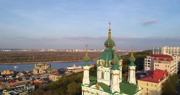 Aerial View Kyiv St