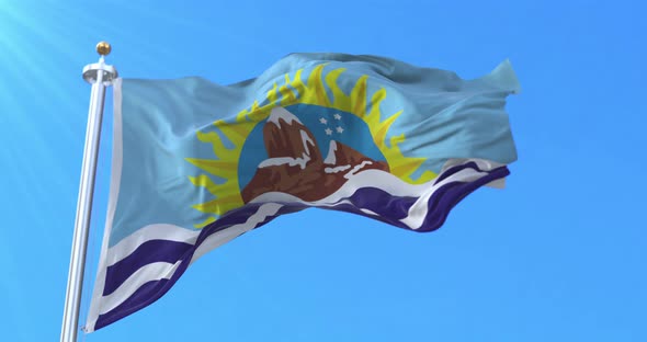 Santa Cruz Province Flag, Argentina