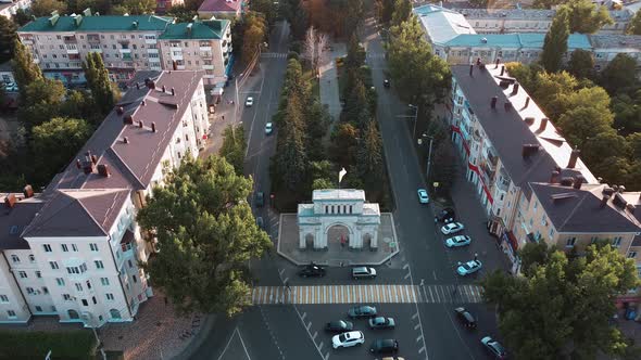 The City of Stavropol