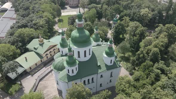 Kyiv. Ukraine: St. Cyril Church in Kyiv. Ukraine. Aerial View. Flat, Gray