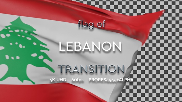 Flag of Lebanon transition | UHD | 60fps