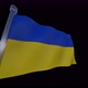 Ukraine Flag - VideoHive Item for Sale