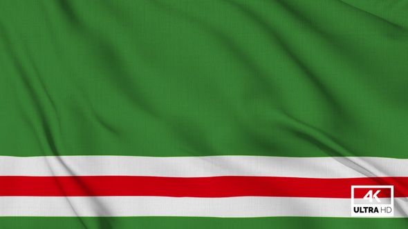 Chechen Repub Lic Of Ichkeria Flag Waving Slowly Looped