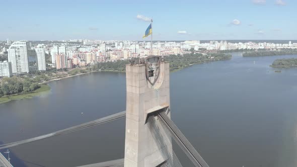 North Bridge Over the Dnipro River. Kyiv, Ukraine. Aerial View