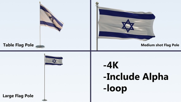 Israel  Flag Pole Pack 4k-Loop