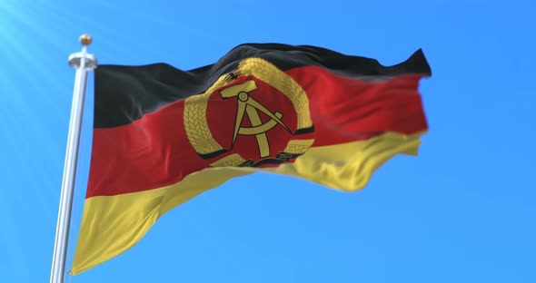 Flag of the German Democratic Republic or East Germany alt