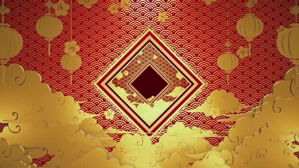 Chinese New Year 04 HD alt