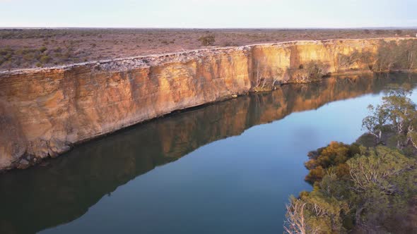 aerial pan of the big bend section of the murray river