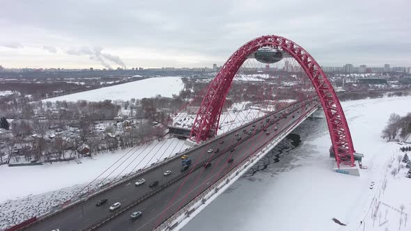 Zhivopisniy bridge, Moscow, Russia. Aerial