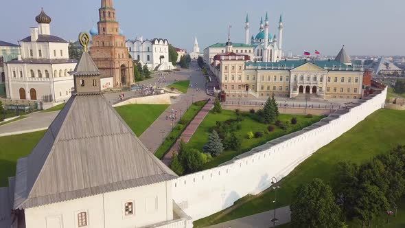 Kazan Kremlin with the Kul-Sharif Mosque