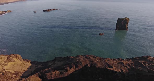 Aerial Dyrholaey Sea Arch Iceland