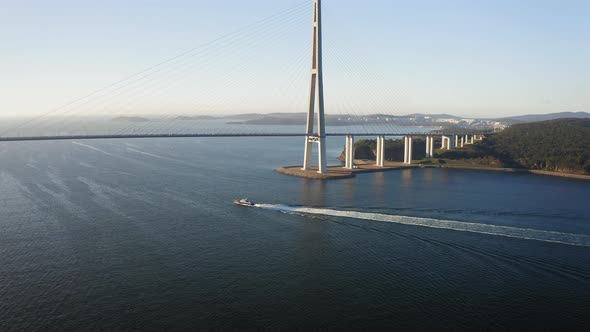 Aerial View of the Russian Bridge Over Which the Coast Guard Ship Passes