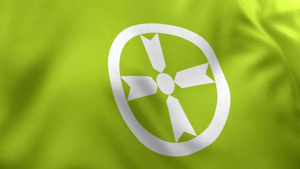 Akita City Flag (Japan) - 4K