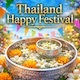 Thailand Happy Festival - AudioJungle Item for Sale