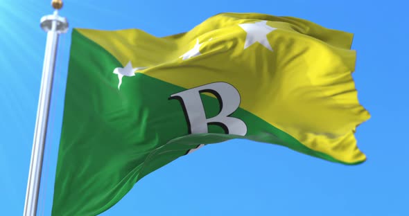 Bocas del Toro Province Flag, Panama