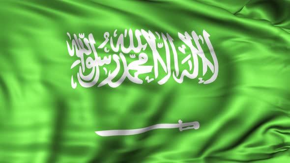 Saudi Arabia Flag