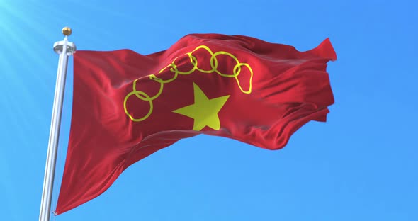 Flag of the Myanmar National Democratic Alliance Army