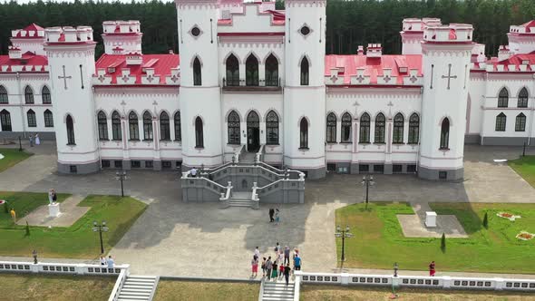 The Pavlovsk Palace