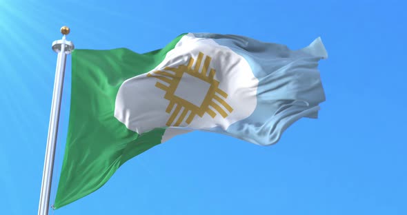 Resistencia City Flag, Argentina