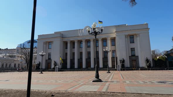 The Building of the Ukrainian Parliament in Kyiv  Verkhovna Rada Slow Motion