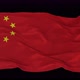 Flag of China - VideoHive Item for Sale