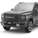 2026 GWM Haval H9 with Interior - 3DOcean Item for Sale