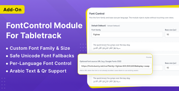 FontControl Module for TableTrack