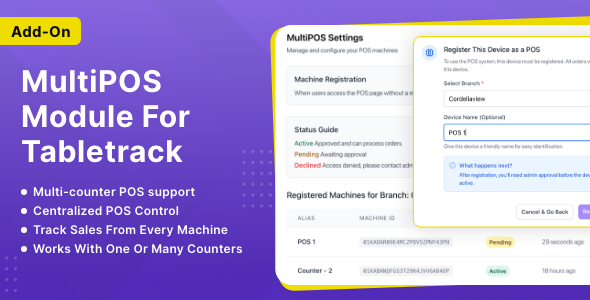 MultiPOS Module for Tabletrack