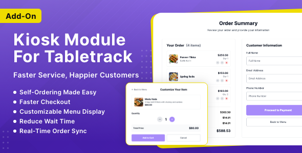 Kiosk Module for Tabletrack