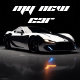 My New Car