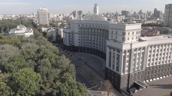 Government of Ukraine. Cabinet of Ministers. Kyiv. Aerial View