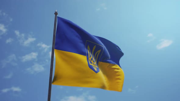 Ukrainian Flag Against the Sky