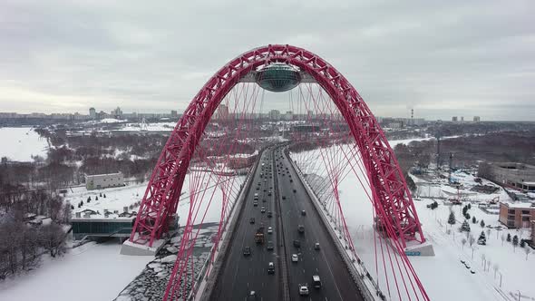 Zhivopisniy bridge, Moscow, Russia. Aerial