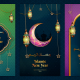 Ramadan Opener - VideoHive Item for Sale
