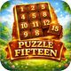FIFTEEN PUZZLE (Admob + GDPR + Android Studio) - CodeCanyon Item for Sale