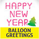 Unique Glossy Balloon Greetings - GraphicRiver Item for Sale