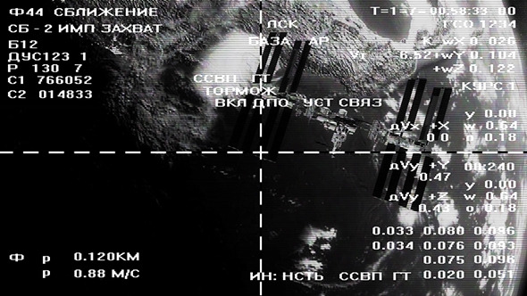 Spacecraft Docking Screen alt