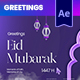 Eid Mubarak Intro - VideoHive Item for Sale