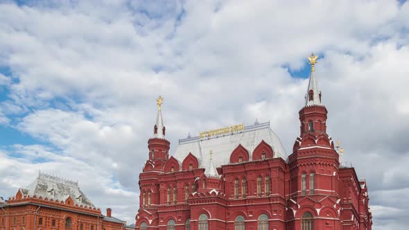 State Historical Museum, Moscow, Russia