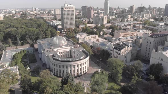 Parliament of Ukraine. Verhovna Rada. Kyiv. Aerial View