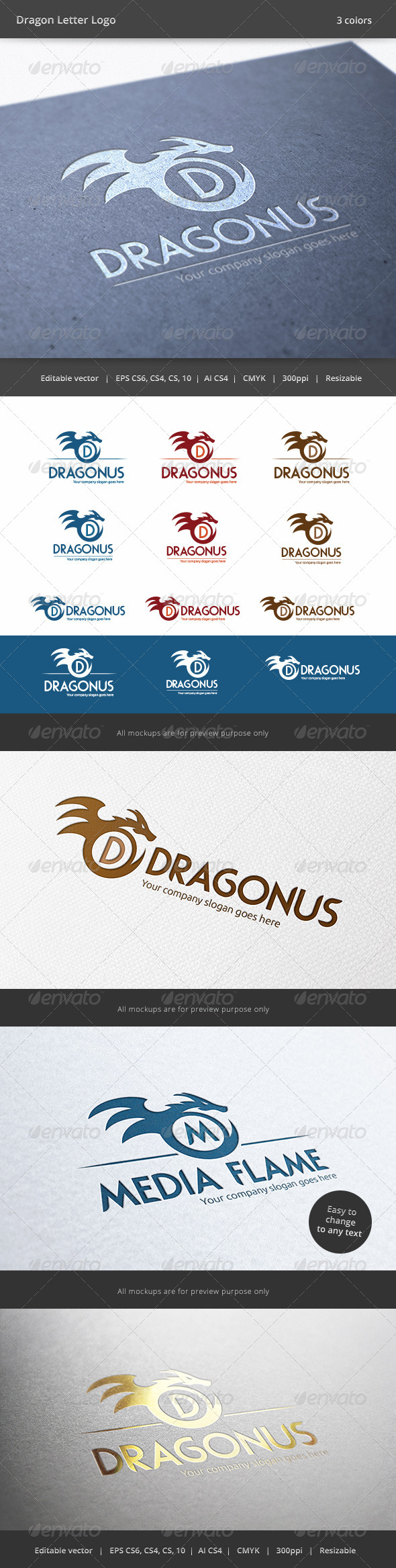 Dragon Letter Logo