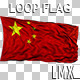 China Loop Flag - VideoHive Item for Sale
