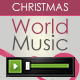 Christmas is Coming