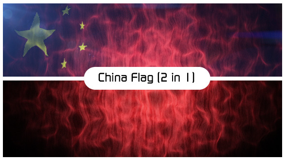 China Flag (2 in 1)