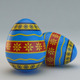 Easter Egg - 3DOcean Item for Sale