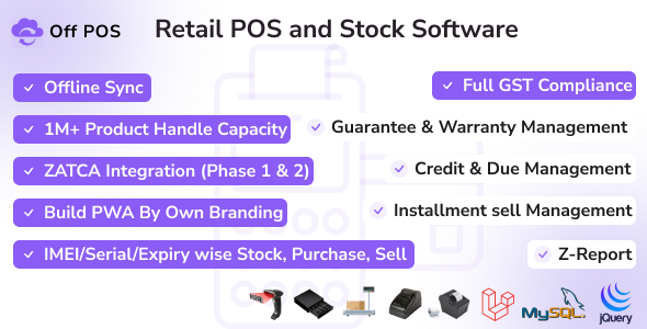 Off POS - Retail POS and Stock Software