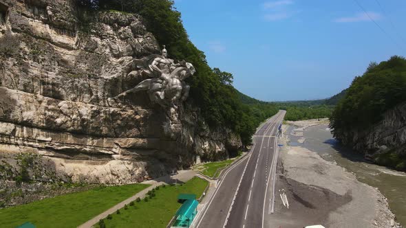 Monument Uastirdzhi in the Alagir Gorge