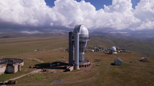 An Observatory with a Large Telescope