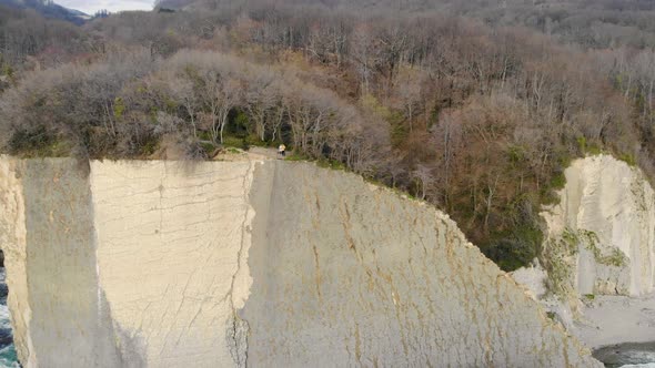 Aerial View of Kiseleva Rock Krasnodar Territory