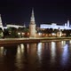 Kremlin at night - VideoHive Item for Sale